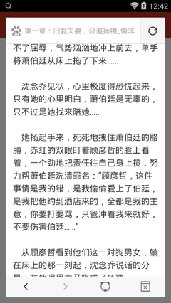 威尼斯人真人游戏官网